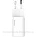Зарядний пристрій 1xUSB 25W (USB-C) + Cable Type-C Білий Baseus (TZCCSUP-L02)