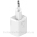 Зарядний пристрій 1xUSB 25W (USB-C) + Cable Type-C Білий Baseus (TZCCSUP-L02)