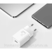 Зарядний пристрій 1xUSB 25W (USB-C) + Cable Type-C Білий Baseus (TZCCSUP-L02)