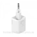 Зарядний пристрій 1xUSB 25W (USB-C) Білий Baseus (CCSP020102)
