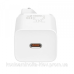 Зарядний пристрій 1xUSB 25W (USB-C) Білий Baseus (CCSP020102)