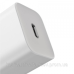 Зарядний пристрій 1xUSB 25W (USB-C) Білий Baseus (CCSP020102)