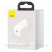 Зарядний пристрій 1xUSB 25W (USB-C) Білий Baseus (CCSP020102)