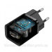Зарядний пристрій 1xUSB 25W (USB-C) Чорний Baseus (CCSP020101)