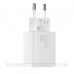 Зарядний пристрій 2xUSB 20W (USB-C+USB-A) Білий Baseus (CCXJ-B02)