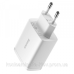 Зарядний пристрій 3xUSB 17W (USB-A) Білий Baseus (CCXJ020102)