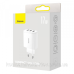 Зарядний пристрій 3xUSB 17W (USB-A) Білий Baseus (CCXJ020102)