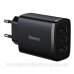 Зарядний пристрій 3xUSB 17W (USB-A) чорний Baseus (CCXJ020101)