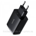Зарядний пристрій 3xUSB 17W (USB-A) чорний Baseus (CCXJ020101)