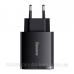 Зарядний пристрій 3xUSB 20W (USB-C+USB-A) Чорний Baseus (CCXJ-E01) Зарядний пристрій 3xUSB 20W (USB-C+USB-A) Чорний Baseus (CCXJ-E01)