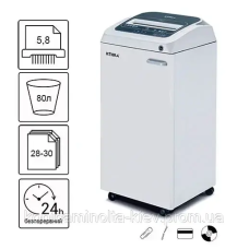 Знищувач документів Kobra 260 TS S5 (5,8)