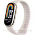 Фітнес браслет Xiaomi Mi Smart Band 8 Champagne Gold (BHR7166GL)
