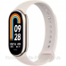 Фітнес браслет Xiaomi Mi Smart Band 8 Champagne Gold (BHR7166GL)
