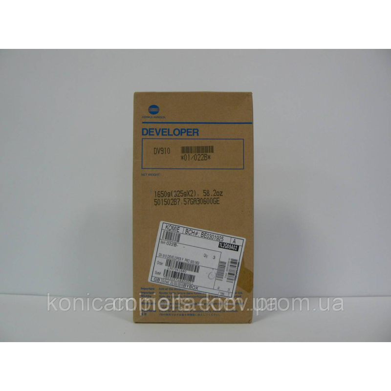 Девелопер DV910 Konica Minolta bizhub pro 920/950, оригінал, dv-910 Девелопер DV910 Konica Minolta bizhub pro 920/950, оригінал, dv-910