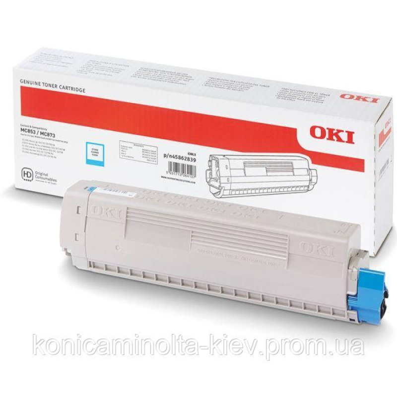 Тонер-картридж OKI MC853/873/883-7.3K C (45862839)