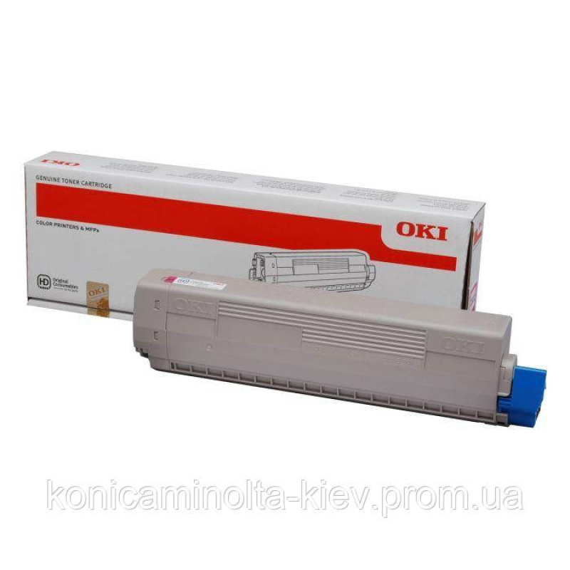 Тонер-картридж OKI C822 MAGENTA (44844626/44844614)