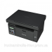 БФП А4 Pantum M6500W (22 стор/хв, 1200x1200 dpi, Wi-Fi, чорний) (M6500W) БФП А4 Pantum M6500W (22 стор/хв, 1200x1200 dpi, Wi-Fi, чорний) (M6500W)