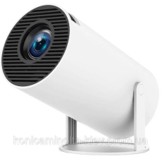 Проектор H96 MAX HY300A , LED, LCD, HD, 100 AL,16:9, Android 9.0, HDMI, WiFi, Bluetooth, білий