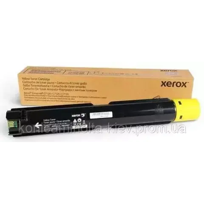 Тонер картридж Xerox VL C7120/С7125/С7130 Yellow (18 500 стор) (006R01831) Тонер картридж Xerox VL C7120/С7125/С7130 Yellow (18 500 стор) (006R01831)