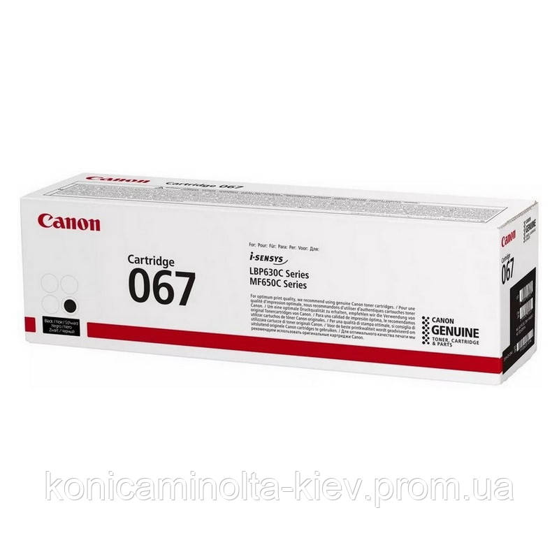 Картридж Canon 067 Black (5102C002AA) для I-SENSYS MF650/ LBP630