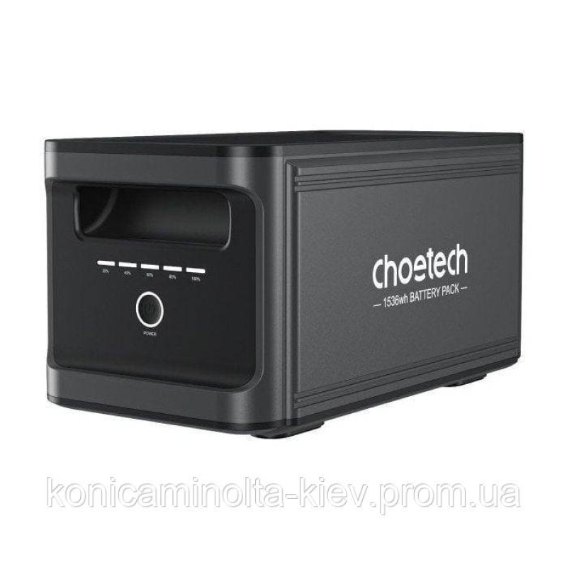 Додаткова батарея для зарядної станції Choetech BS065-BAT-BK 1536Wh