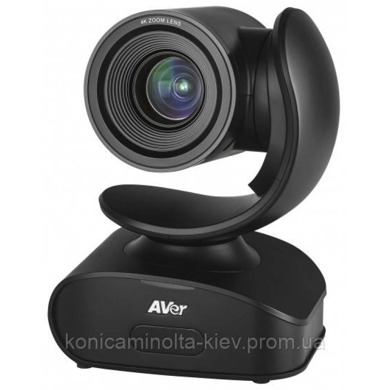 Конференц-камера Aver CAM540, 4x Optical Zoom, 4K, PTZ, USB 3.1, RS232, PoE, чорний Конференц-камера Aver CAM540, 4x Optical Zoom, 4K, PTZ, USB 3.1, RS232, PoE, чорний