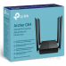Маршрутизатор TP-Link Archer C64, AC1200 4xGE LAN 1xGE WAN MU-MIMO (Archer C64)