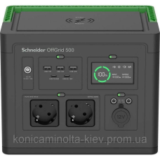 Зарядна станція Schneider Electric 500, 517Wh (PPS500-GR)
