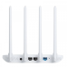 Маршрутизатор Xiaomi Mi Router 4A, Wi-Fi 1200Мбіт/с, 802.11ac, 4 антени, пам“ять 64 MB (DVB4230GL) Маршрутизатор Xiaomi Mi Router 4A, Wi-Fi 1200Мбіт/с, 802.11ac, 4 антени, пам“ять 64 MB (DVB4230GL)