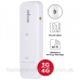 Маршрутизатор мобільний WIFI роутер ERGO W02-CRC9 3G/4G (cat4) USB Wi-Fi router +ant.connector (ERGO W02-CRC9) Маршрутизатор мобільний WIFI роутер ERGO W02-CRC9 3G/4G (cat4) USB Wi-Fi router +ant.connector (ERGO W02-CRC9)