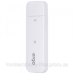 Маршрутизатор мобільний WIFI роутер ERGO W02-CRC9 3G/4G (cat4) USB Wi-Fi router +ant.connector (ERGO W02-CRC9) Маршрутизатор мобільний WIFI роутер ERGO W02-CRC9 3G/4G (cat4) USB Wi-Fi router +ant.connector (ERGO W02-CRC9)