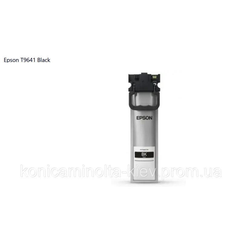 Epson T9641 Black Код: C13T964140 Epson T9641 Black Код: C13T964140