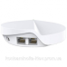 Система WiFi TP-LINK Deco M5 3 pcs, AC1300, 1xGE LAN, 1xGE WAN, MESH, MU-MIMO, Beamforming (DECO-M5-3-PACK)