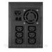 ДБЖ Eaton 5E 2000VA(1200W), USB, AVR (5E2000IUSB)