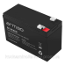 Акумуляторна батарея ARMAC 12V, 9.0 A (B/12V/9AH)