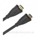 Кабель HDMI M — M, 2.0 м, V2.1, 8K(7680 x 4320) 60Hz HP (DHC-HD02-02M)