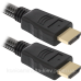 Кабель HDMI M - M,10.0 м, V1.4, Defender, з феритами, чорний, HDMI-33PRO (87435)