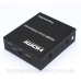 Подовжувач HDMI по кабелю UTP до 120м з БЖ 3D, (RX/TX) (S0614)