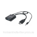 Перехідник HDMI M -> VGA F (з аудіо інтерфейсом) RTL Manhattan (151450) Перехідник HDMI M -> VGA F (з аудіо інтерфейсом) RTL Manhattan (151450)