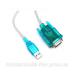Перехідник USB --> COM (RS232) 9pin, 1.0м кабель (B00088)