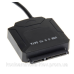 Перехідник USB 3.0 --> SATA III (F) 2.5“/3.5“ 7+15pin з БЖ (S0746)