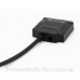 Перехідник USB 3.0 --> SATA III (F) 2.5“/3.5“ 7+15pin з БЖ (S0746)