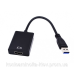 Перехідник USB 3.0 AM --> HDMI AF кабель 20см (S0697)