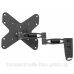 Кріплення для ТВ Manhattan MH TV 23“ - 42“ 423755 VESA200х200/Max 20kg/Double-Link Swing Arm/Black (423755)