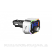 Автомобільний FM-трансміттер Aspiring Wave 2 LED/Bluetooth/MicroSD/DSP/QC3.0/Пульт ДК (86ASTR21PB2)
