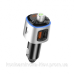 Автомобільний FM-трансміттер Aspiring Wave 1 LED/Bluetooth/MicroSD/DSP/QC3.0 (86ASTR21PB1)