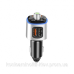 Автомобільний FM-трансміттер Aspiring Wave 1 LED/Bluetooth/MicroSD/DSP/QC3.0 (86ASTR21PB1)