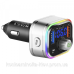 Автомобільний FM-трансміттер Aspiring Wave 3 PD 20W LED/Bluetooth/MicroSD/DSP/QC3.0 (WV965771) Автомобільний FM-трансміттер Aspiring Wave 3 PD 20W LED/Bluetooth/MicroSD/DSP/QC3.0 (WV965771)