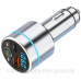 Автомобільний FM-трансміттер Aspiring Wave 5 PD 20W LED/Bluetooth/MicroSD/DSP/QC3.0 Metal case (WV654712)
