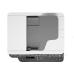 Багатофункціональний пристрій HP Color LJ M179fnw (4ZB97A)
